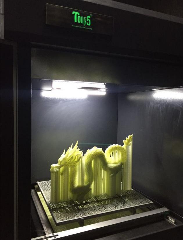 創意訂製-點擊瀏覽更多 12